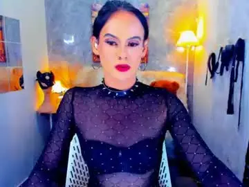 Chaturbate Sex Chat of primadonax
