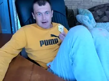 Chaturbate Private Sex Chat of boyapollon