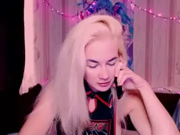 Chaturbate Live Sex Cam of carinfox