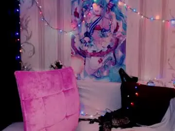 Chaturbate Watch Live Sex Cams of carinfox