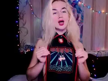 Chaturbate Live Sex Cam of carinfox