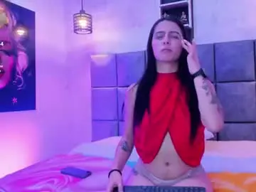 Chaturbate Adult Webcams of iambastet