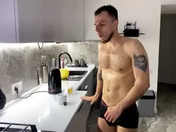 Chaturbate Private Sex Chat of jaguar_777