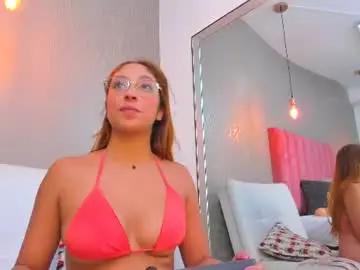 Chaturbate Private Sex Chat of emilyparker__
