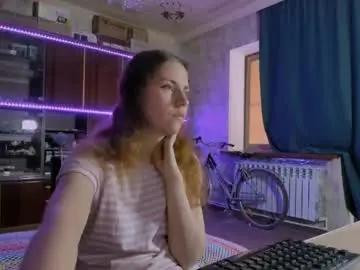 Chaturbate Private Sex Chat of pa1e_pr1ncess