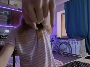 Chaturbate Adult Video Chat of pa1e_pr1ncess
