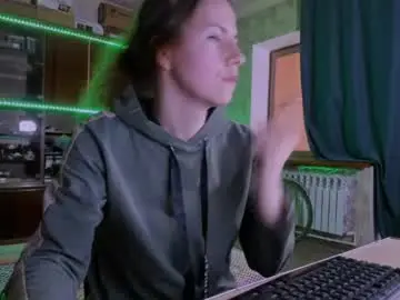 Chaturbate Adult Webcam of pa1e_pr1ncess