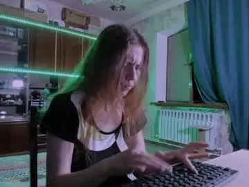 Chaturbate Nude Webcam of pa1e_pr1ncess