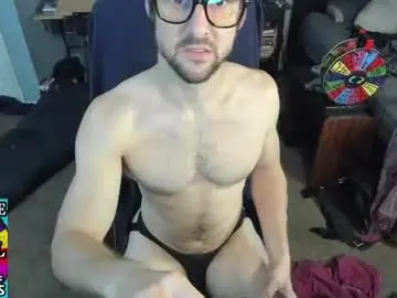 Chaturbate Adult Webcams of shanestickrod