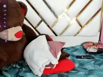 Chaturbate Best Webcam of susanamartinez1