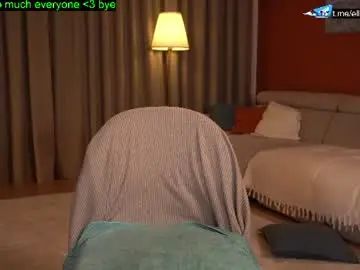 Chaturbate Sex Chat of ellinrose