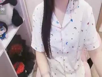 Chaturbate Best Webcam of lee_cute18