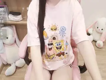 Chaturbate Best Webcam of lee_cute18