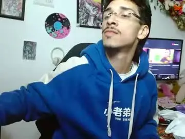 Chaturbate Adult Webcam of dazzayyy