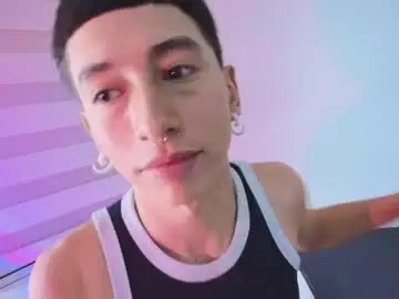 Chaturbate Adult Webcam of lian_cameron