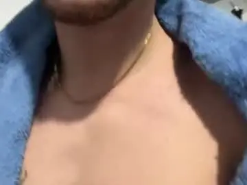 Chaturbate Private Sex Chat of travisdiamonds