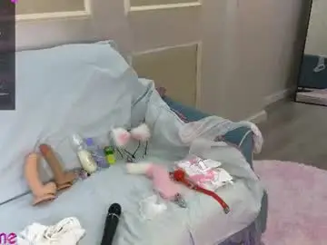 Chaturbate Adult Webcams of yummy__ayami