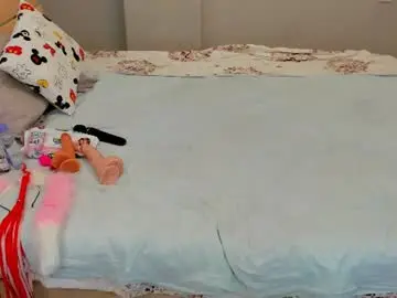 Chaturbate Private Sex Chat of yummy__ayami