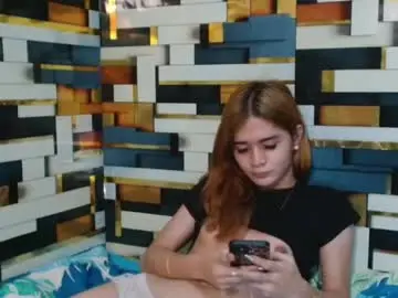 Chaturbate Live Sex Cam of bestcummerts