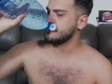 Chaturbate Sex Cam of crazydom1
