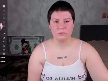 Chaturbate Sex Cam of milky_wayyy18