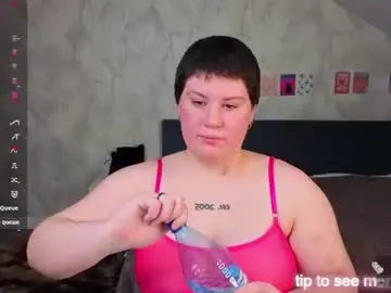 Chaturbate Adult Video Chat of milky_wayyy18
