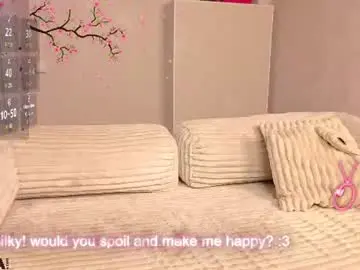 Chaturbate Adult Webcams of milky_wayyy18