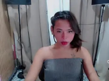 Chaturbate Adult Video Chat of asian_naturalbeauty18