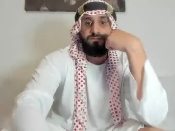 Chaturbate Free Live Porn of omar_xoxo