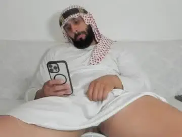 Chaturbate Free Porn Cam of omar_xoxo