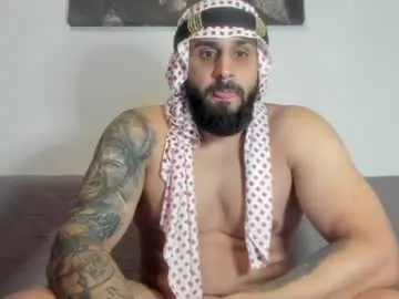 Chaturbate Free Porn Cam of omar_xoxo