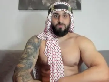 Chaturbate Live Sex Cam of omar_xoxo
