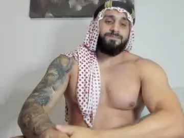 Chaturbate Best Webcam of omar_xoxo