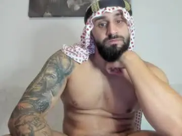 Chaturbate Private Sex Chat of omar_xoxo