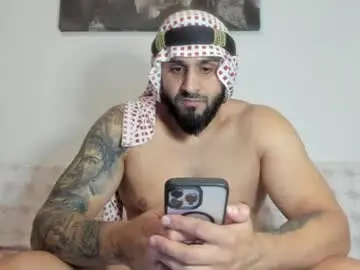 Chaturbate Live Sex Cam of omar_xoxo
