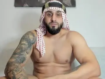 Chaturbate Private Sex Chat of omar_xoxo