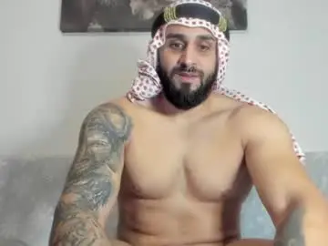 Chaturbate Watch Live Sex Cams of omar_xoxo