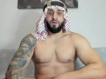 Chaturbate Adult Webcam of omar_xoxo