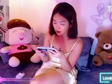 Chaturbate Best live sex cam show of princesscutiexx