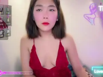 Chaturbate Best live sex cam show of princesscutiexx
