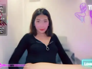 Chaturbate Best live sex cam show of princesscutiexx