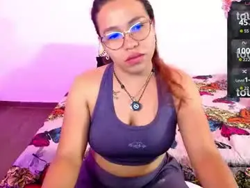 Chaturbate Adult Webcam of sexydiabliita