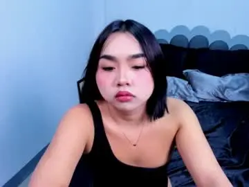Chaturbate Adult Webcam of hotasian_lili