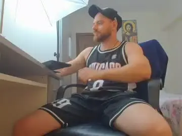 Chaturbate Nude Webcam of ryanstone_