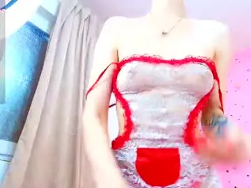 Chaturbate Adult Webcam of yours_lisa