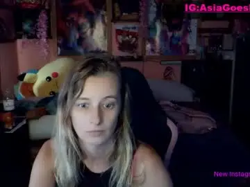 Chaturbate Sex Cam of yoursecretgirlfriend963