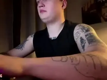 Chaturbate Private Sex Chat of davidlur