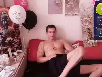 Chaturbate Private Sex Chat of alex_wandhot