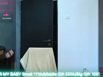 Chaturbate Sex Chat of missshinex