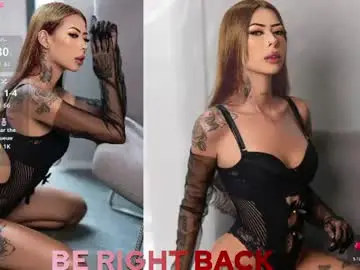 Chaturbate Live Sex Cam of natababe_